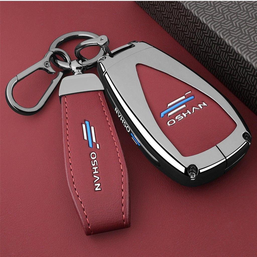 Changan Oshan 520/X5plus/X7plus/Z6 5-Button Leather Key Case - Men's Full Coverage