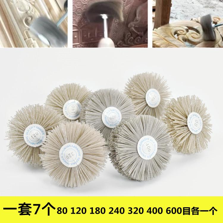 Nylon Abrasive Polishing Wheel for Wood and Furniture Carving