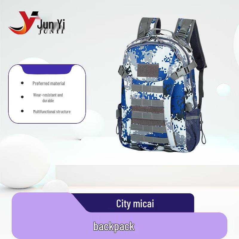 Junyi Tactical Outdoor Backpack