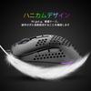MAMBASNAKE 383 Wired Lightweight Honeycomb 4RGB 2400DPI Compatible with USB Optical Computer Mouse with Japanese Instruction Manual Ultra-lightweight