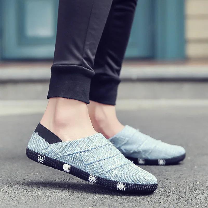 Men's Korean Style Trendy Casual Shoes with One Foot Spring and Summer Linen Canvas Shoes Flat Bottomed Lazy Black Walking Shoes