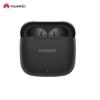 Huawei FreeBuds SE 3 Wireless Earbuds
