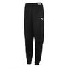 PUMA Men's Knit Track Pants 657390-03