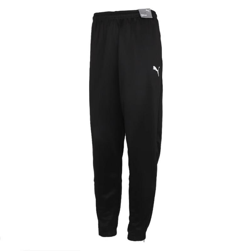 PUMA Men's Knit Track Pants 657390-03