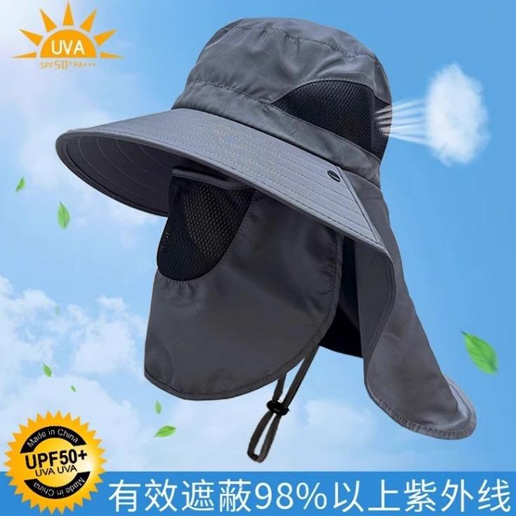 Summer outdoor sports fishing mountaineering sunshade sunscreen hat large brim removable UV bucket hat men and women