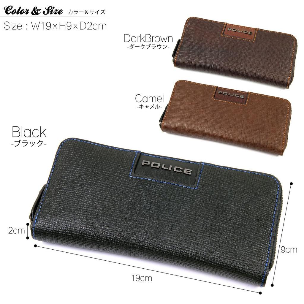 Police Men's Genuine Leather Zip-Around Long Wallet, No. 0589 04, Camel