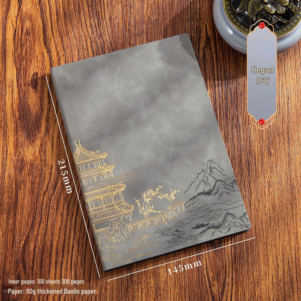 A5 Leather Chinese Style Notebook Gift Set for Business and Office.