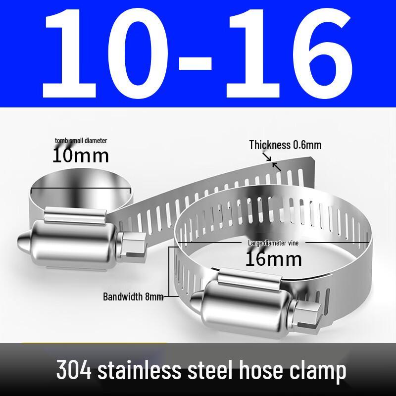 304 Stainless Steel Hose Clamp