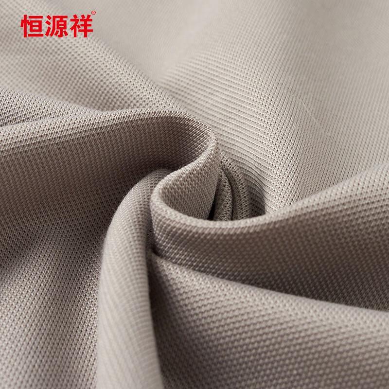 Hengyuanxiang Men's Short Sleeve Polo Shirt