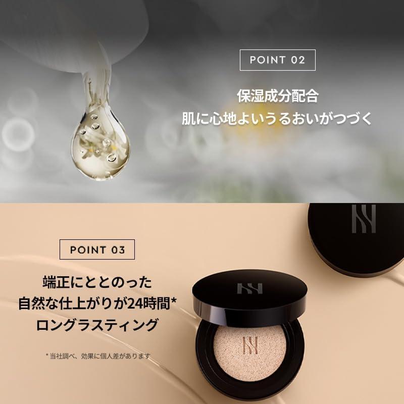 HERA Black Cushion Foundation 15g HERA | Korean cosmetics | Poreless | Cover | Hard to crumble | Vescos award | Gift | High adhesion (pink beige)