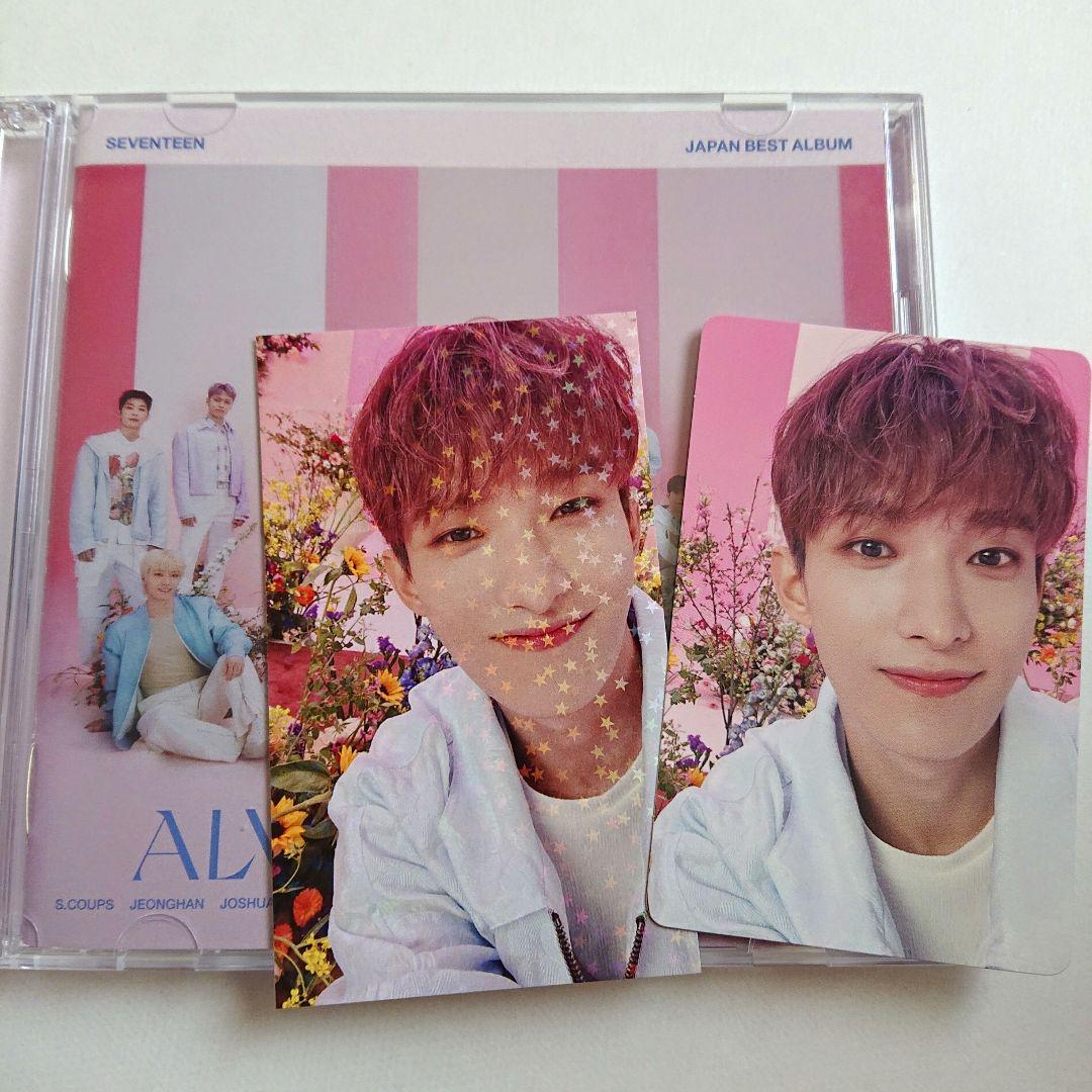 

[USED] SEVENTEEN Dokyeom CD Trading Card