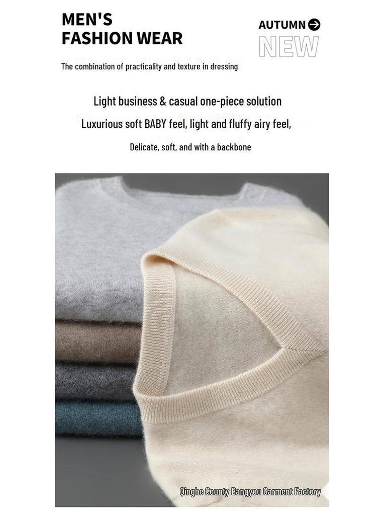 Men's Pure Wool V-Neck Sweater - Loose Fit, Plus Size, Cashmere Blend, Autumn/Winter Collection