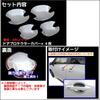 Autoagency Door Handle Protector Cover 4pcs Silver ABS Plating for Toyota Roomy Tank M900A M910A 2016 Onwards Car Exterior Accessory
