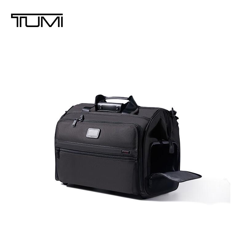 TUMI DFO GEN 4.3 Ballistic Nylon Business Briefcase