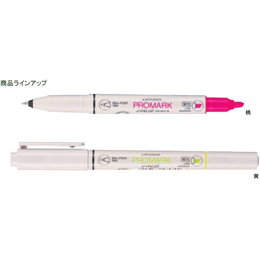 Mitsubishi Pencil Highlighter with Promark Permanent Ballpoint Pen, Yellow, PB105T.2, Pack of 10