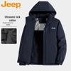 Jeep Winterjacke für Herren mit Kapuze und Wattierung