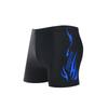 Men's Quick-Dry Plus Size Square Leg Swim Trunks & Cap Set