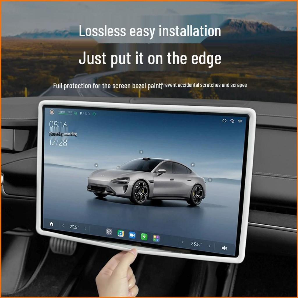 Xiaomi SU7/YU7 Screen Protector & Aromatherapy Silicone Cover for Console Display