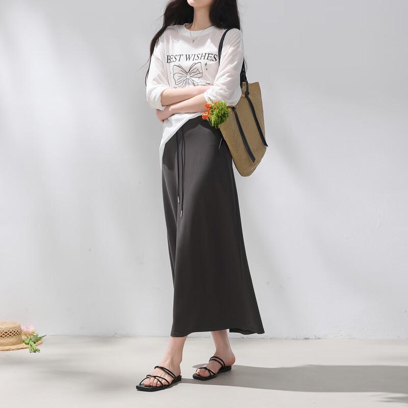 Casual H-Line Elastic Waist Maxi Skirt