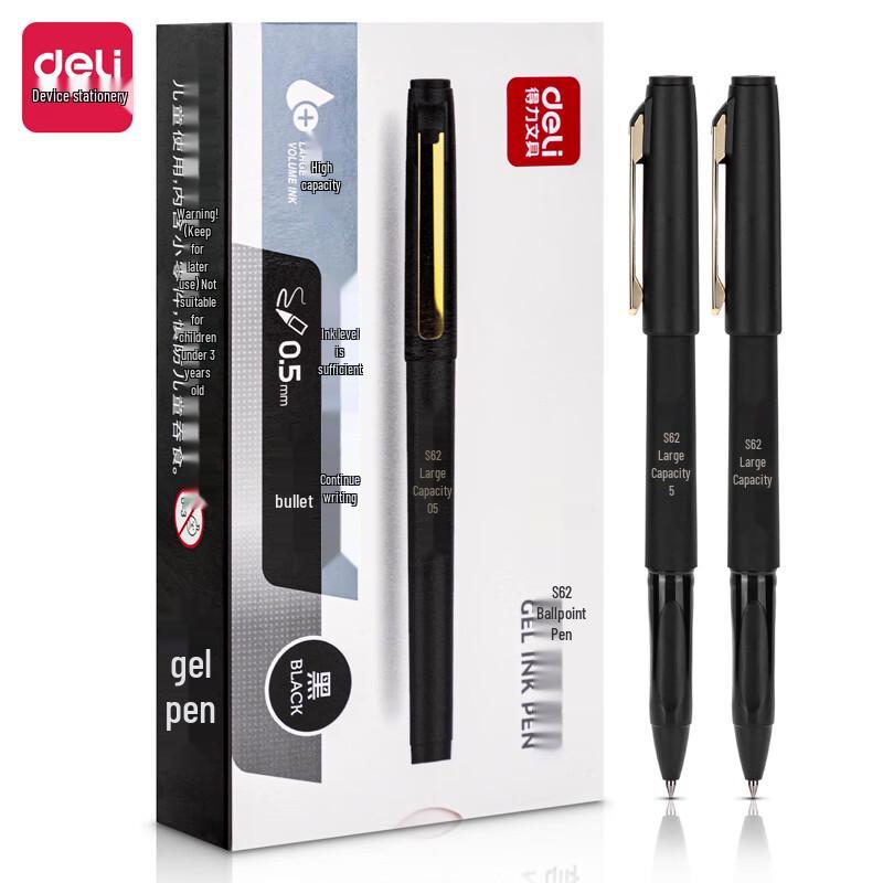 Deli S62 Black 0.5mm Gel Pen