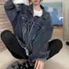 Navava Women Retro Casual Denim Jacket Nb2455