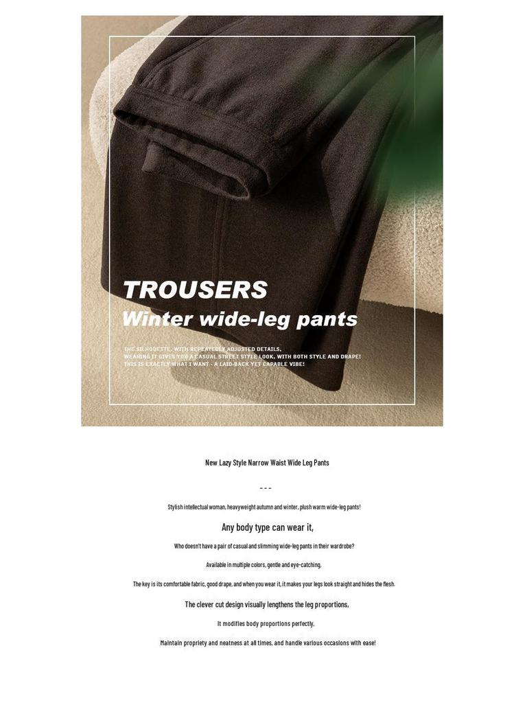 2025 Puyuan Women’s Autumn/Winter Wide-Leg Merino Wool Pants