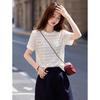 French Chic Textured Knit Short Sleeve T-shirt