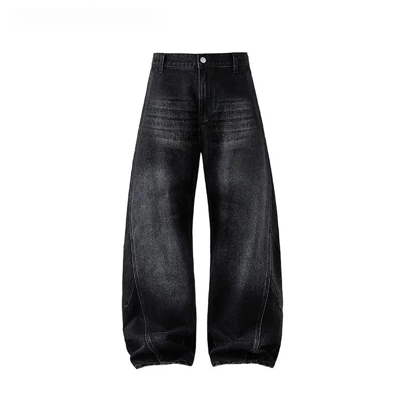 Washed and Old American Retro Wide-leg Scimitar Jeans Men's Spring New Loose Trendy Brand Versatile Trousers