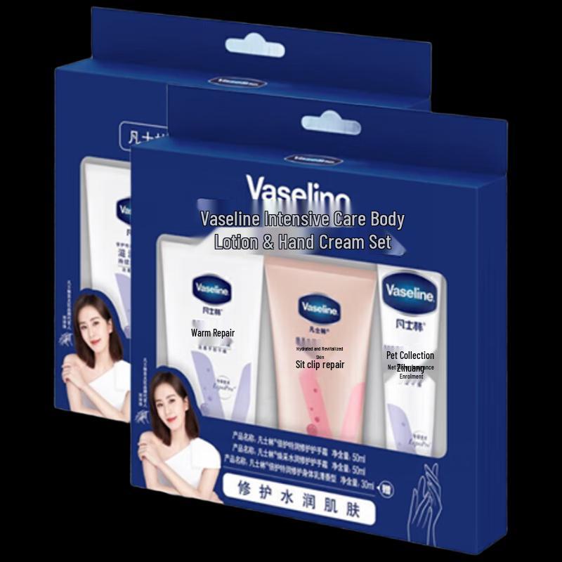 Vaseline Intensive Care Hand Cream Gift Set