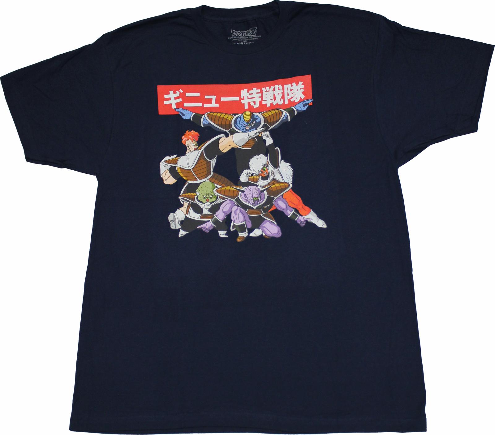 Dragon Ball Z New Adult T-Shirt - Ginyu Force Posed Under Red Kanji M