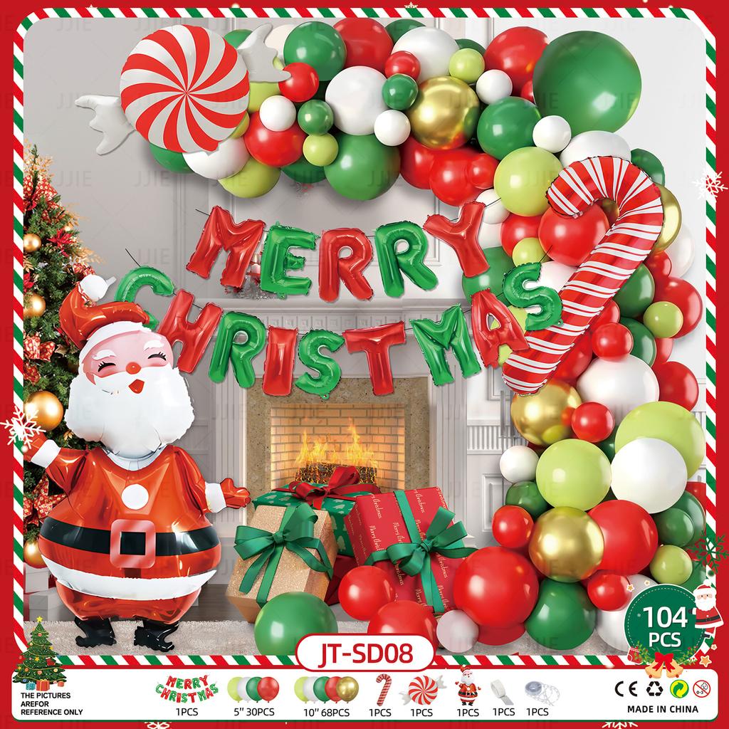 New Christmas New Year Balloon Set Family Mall Holiday Decoration Props Party Balloon