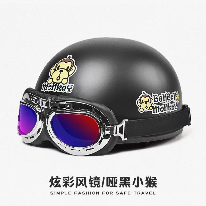 

Harley Helmet Electric Motorcycle Xia Lady s Half AD Fashionable Model