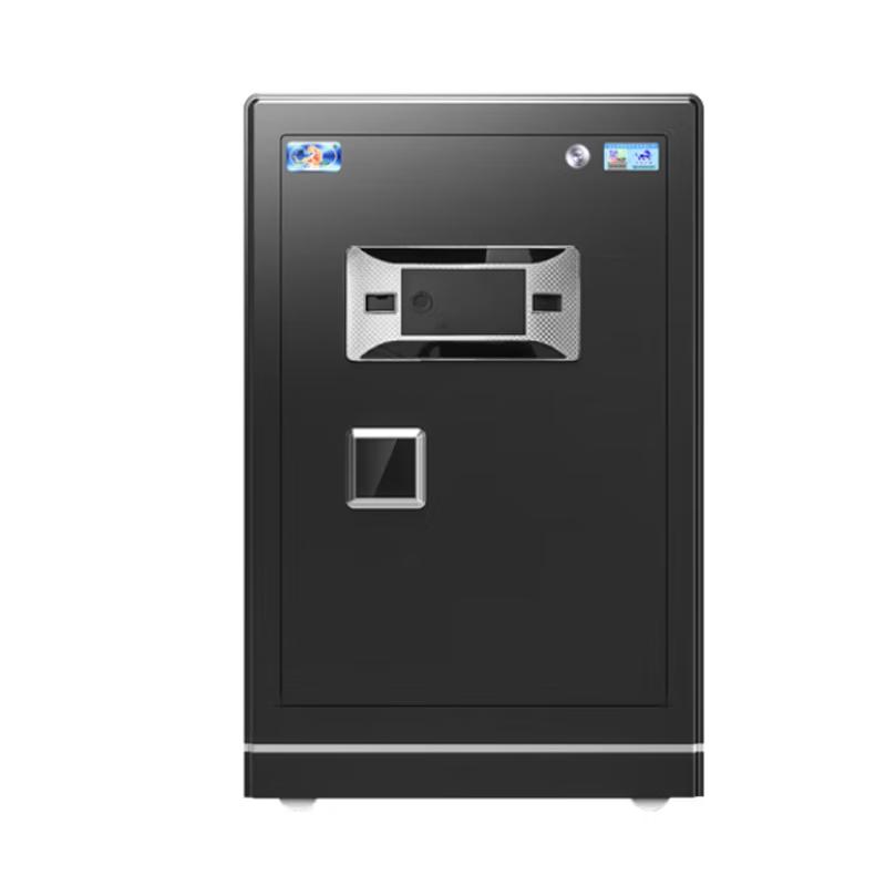 Tiger Brand 580mm Fingerprint Password Home Safe