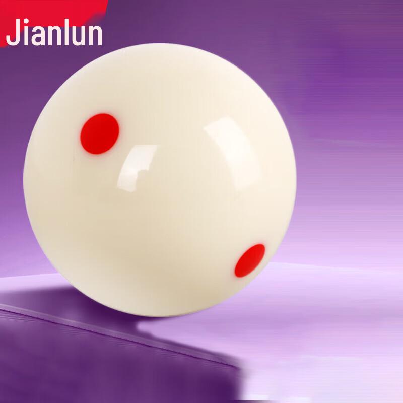JEEANLEAN 3A American Pool Crystal Training Cue Ball