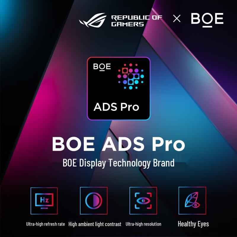 ASUS ROG Strix Scar 9 Plus Super Competition Edition 18-inch Gaming Laptop (CN version)