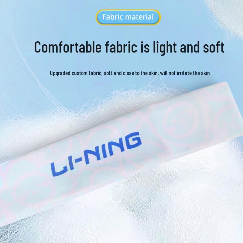 Li-Ning Kids' Sweat-Wicking Sports Headband