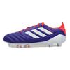 Copa Icon 2 Wygodne Lekkie Skórzane Buty Piłkarskie Unisex Buty Piłkarskie JR1717
