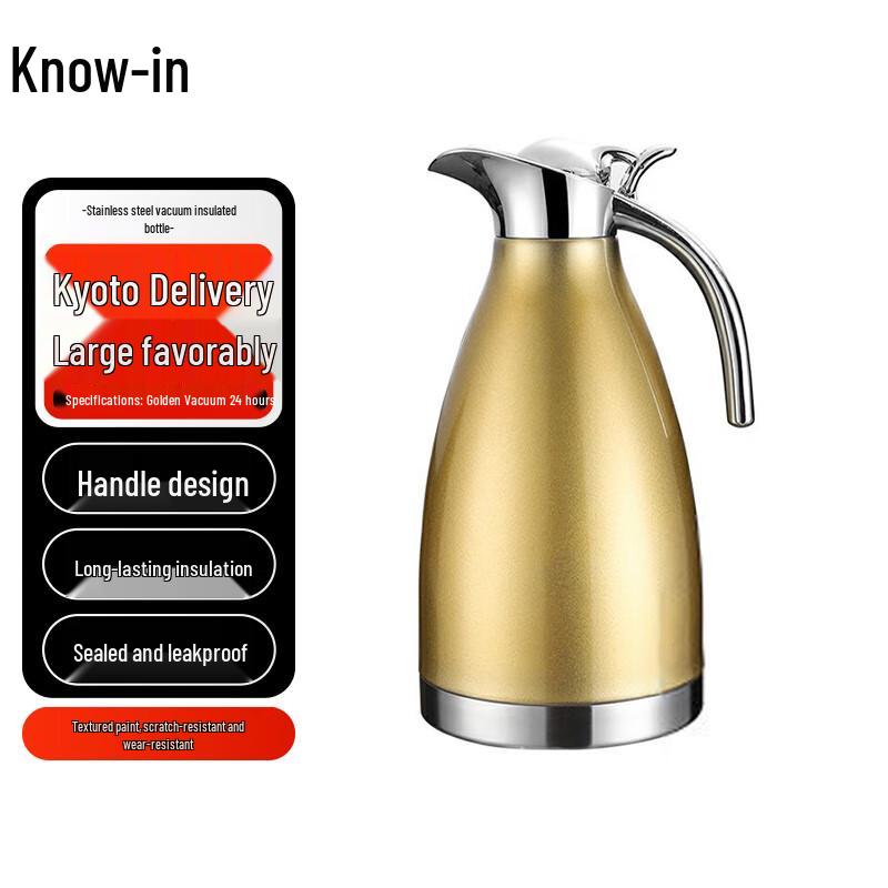 Zhifeng Stainless Steel Vacuum Insulated Pot