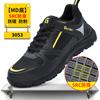 Preferred safety shoes New anti-smashing and anti-piercing SRC non-slip labor insurance shoes Wear-resistant and oil-resistant work protective shoes