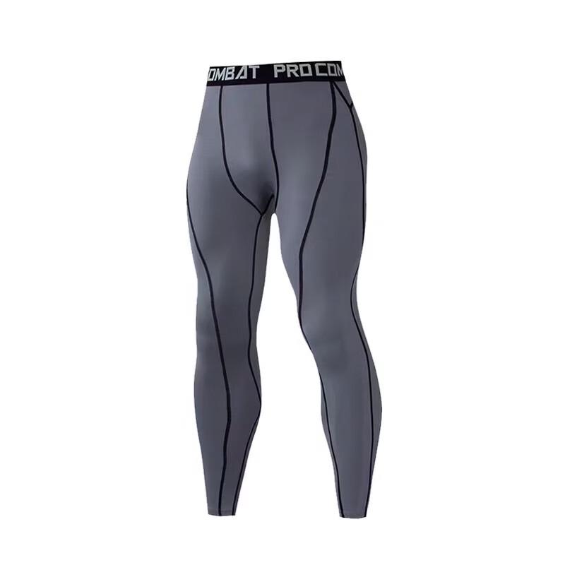 OEING Men's Athletic Compression Tights