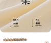 7A antibacterial long crotch women's underwear made of pure cotton, skin friendly, breathable and traceless, mid waist women's triangle underwear