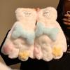 Thicken Cross Scarf Cartoon Gloves New Neckerchief Wrap  Winter