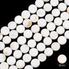 22-115Pcs Natural Freshwater Shellfish Geometry Beads For DIY Necklace Bracelet Earrings Jewelry Making