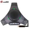 Hongshidou 2.4G Wireless Omnidirectional Conference Speaker Microphone (CN Version)