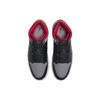 Air Jordan 1 Mid Bred Shadow Męskie Sneakersy Szare Czarne Cementowo-Szare DQ8426-006