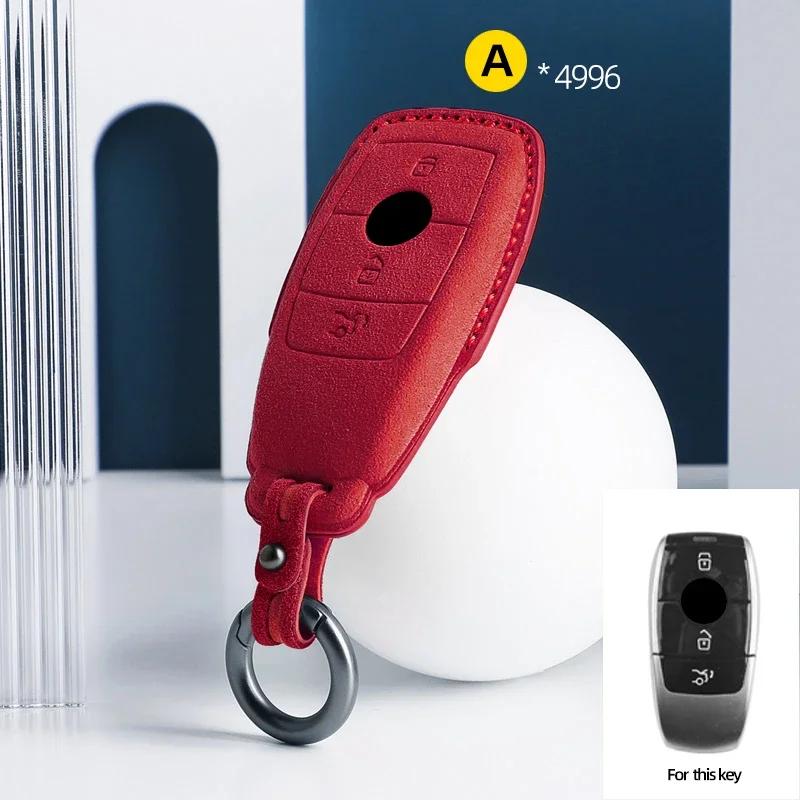 Für Mercedes Benz A C E S G-Klasse GLC CLE CLA GLB GLS W177 W205 W213 W222 X167 AMG Wildleder Leder Auto Schlüsselanhänger Hülle Schlüsselanhänger