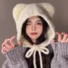 Velvet Bear Ears Strap Pullover Cap Women'S Winter Warm Ear Protection Knitted Warm Bomber Hat