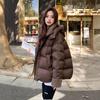 Women Loose Thickened Hooded Cotton Padded Winter Warm Coat