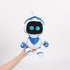 Yeni Sevimli Astro Robot Peluş Oyuncak Mavi ve Beyaz Antenli Bot Karakteri Yumuşak Dolgulu Peluş Bebek Erkek Kız Çocukları Oyun Severler İçin Doğum Günü Noel Hediyesi