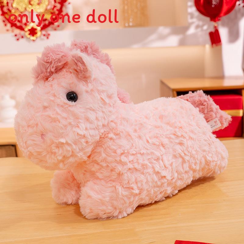 

Plush Horse Toy With Pp Cotton Filling For Kids And Collectors 25cm рожевий
